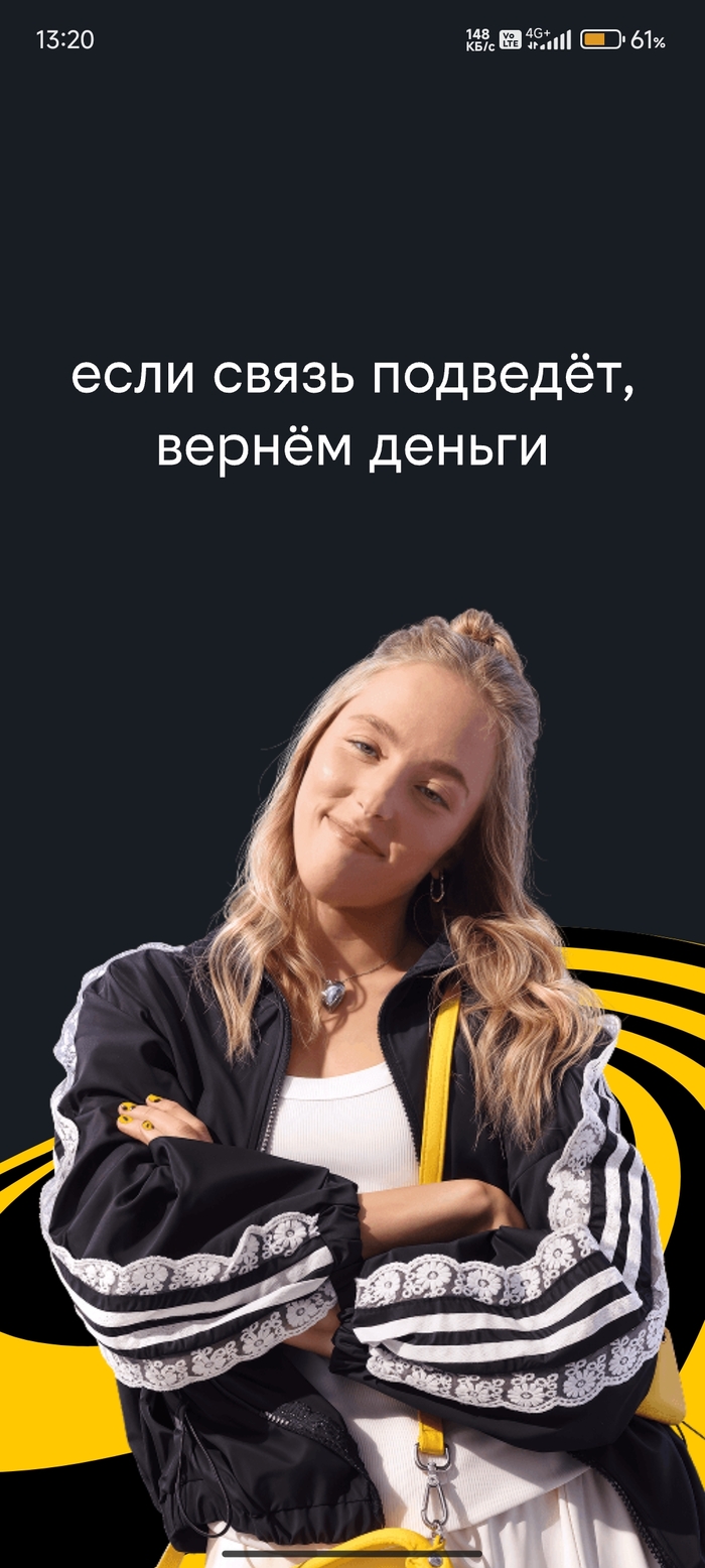 ��� ������ ��� ��.�������� ��.�!!???