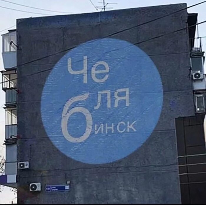 ������������. �������� (����� ��� �������)