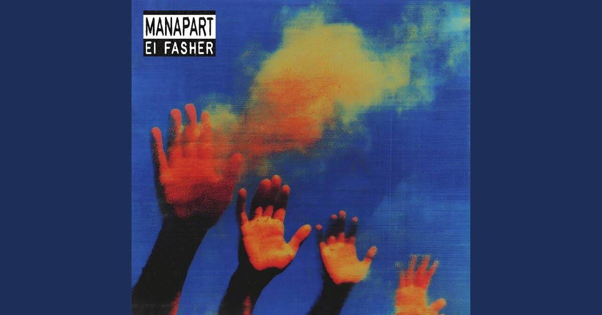 Manapart - Моё, Manapart, System of a Down, Видео, YouTube, Мат