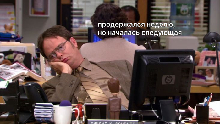 Выгорание команды: как не потерять деньги и управляемость 0