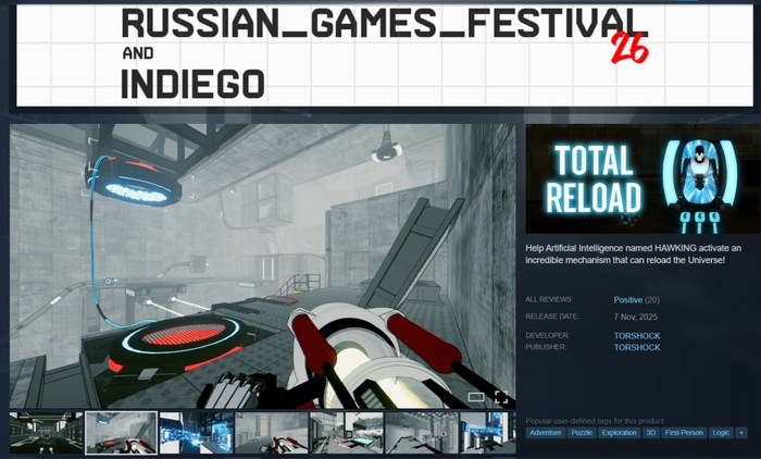 ��������� ������������ �� ���������, ��� ��� �� ��. ��� �������� Steam: