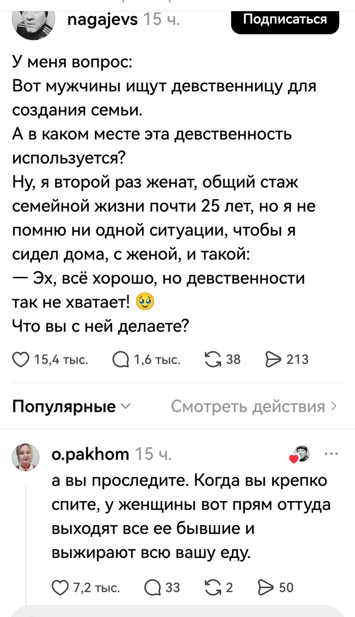 ������� ����� ������