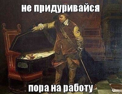 ������ ����, ���������� ����