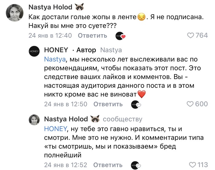 � �� ���� �������� ����� ����������?
