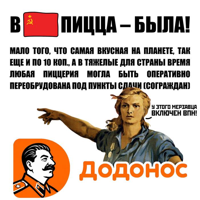 ����� ������ ��������...
