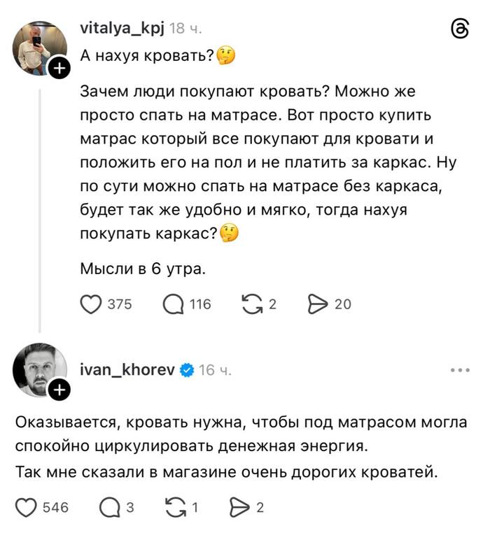 � ��� ��� ������ � �����������