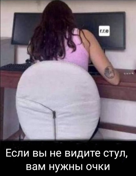 ���, �����, ���, ��� �������=)