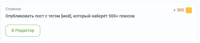 ������ ���� �� ����� ��� - ��������� "��"