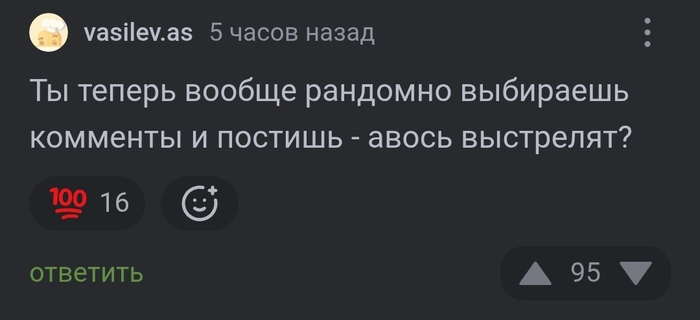 �������� - ��������� ��� ���