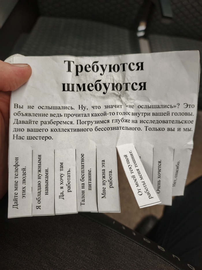 ������, ������