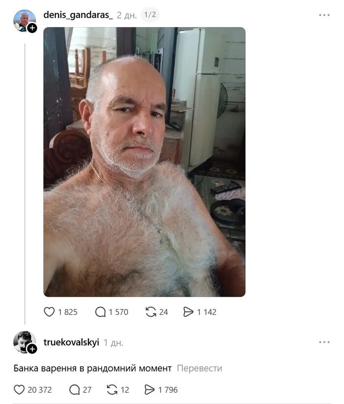 ����� �� ��