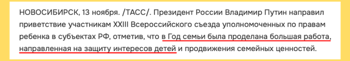 Буквально все результаты этой работы — выше...