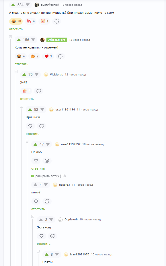 ����� �� ���� �������� ��� ����. �����