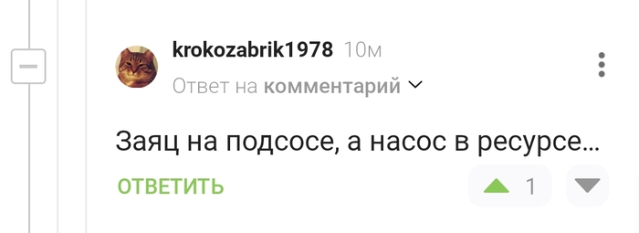 ������� �����������