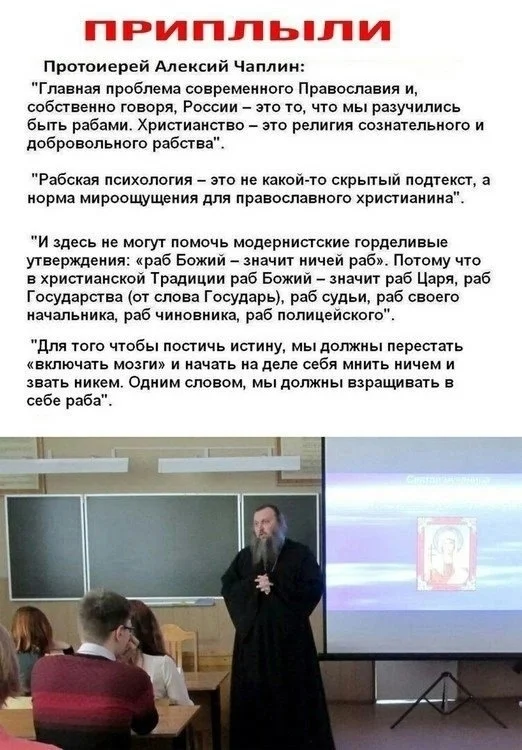......нормально выдал базу...
