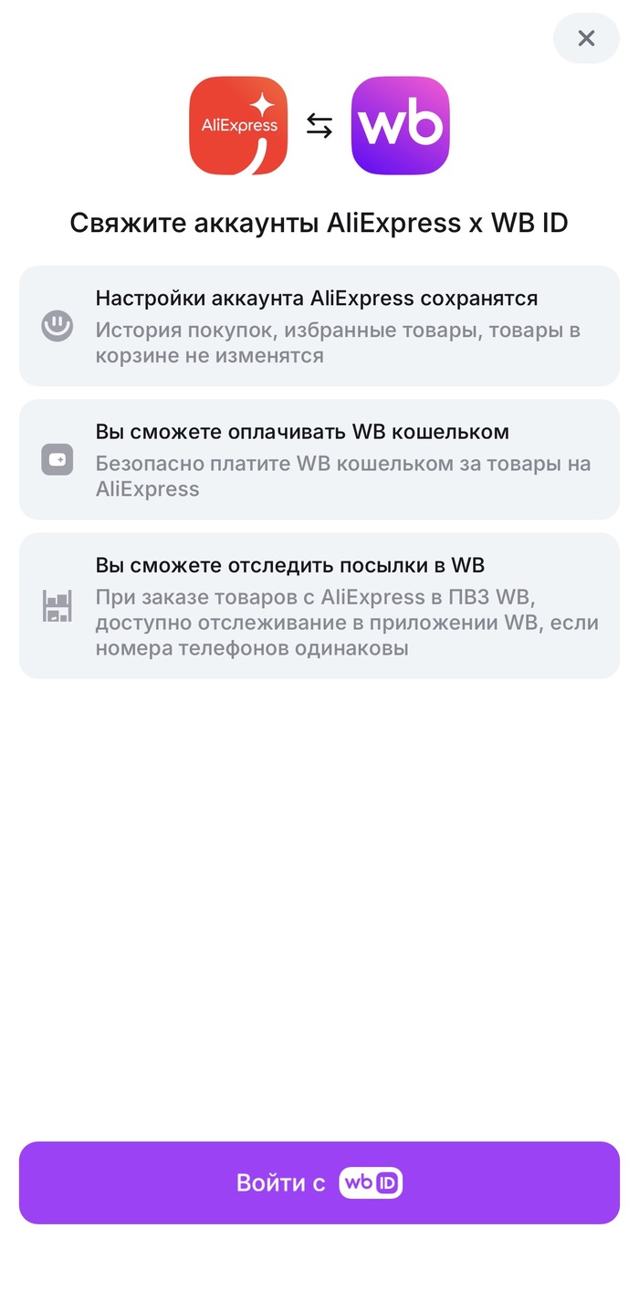 � �����?!
