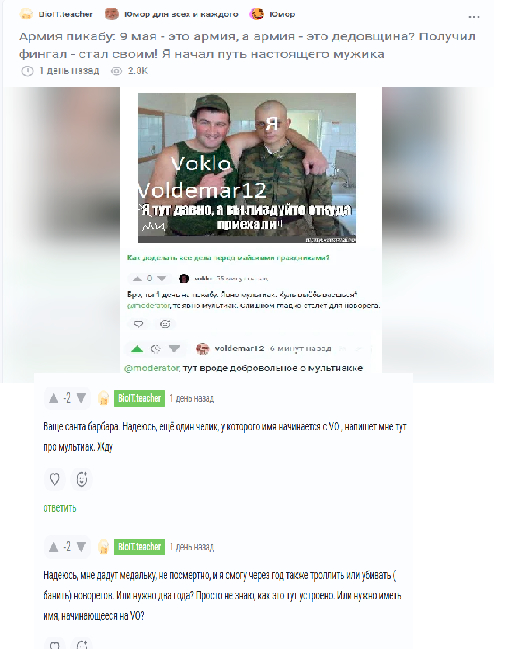 ����� �� ���� ������������ � ���������