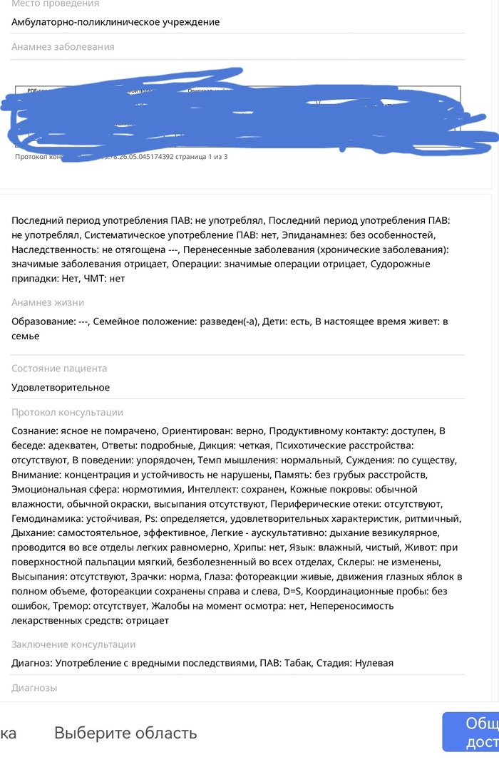 ���...