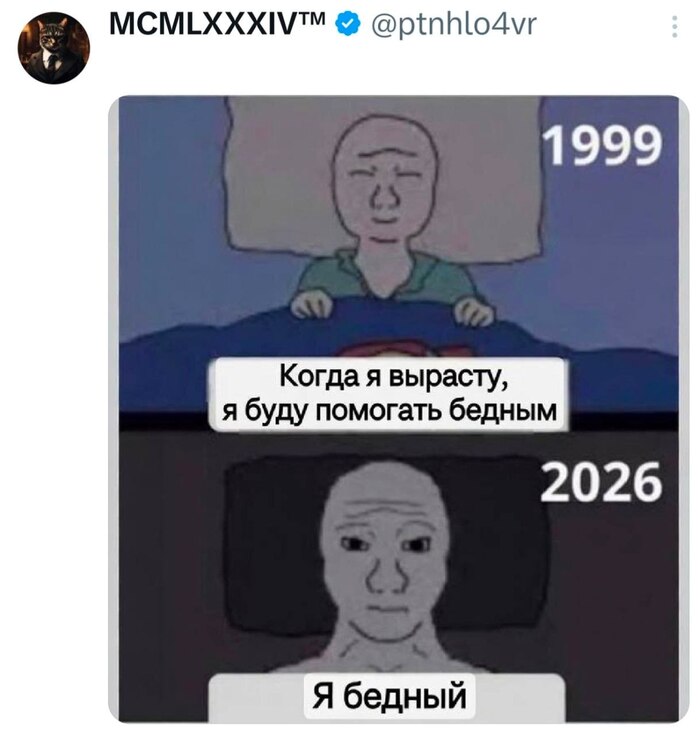 ����� �� � �� �����