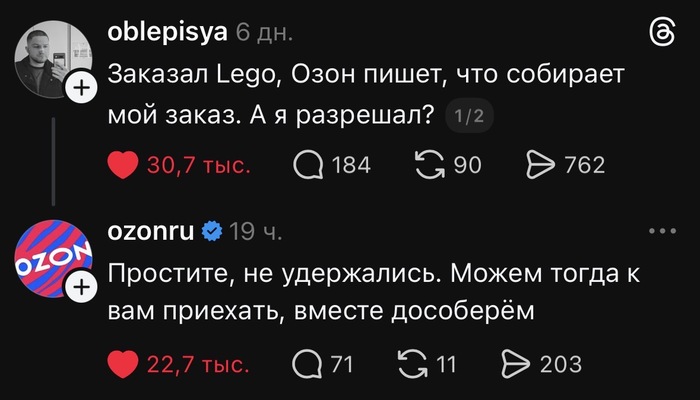 ���� �������� ����