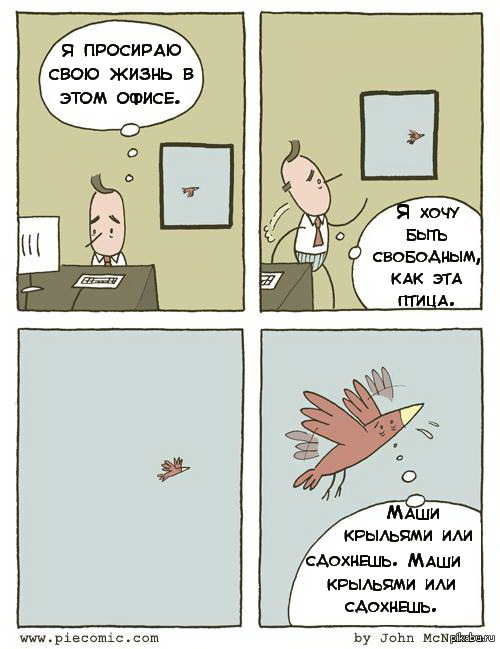 Ну как тут без любимого баяна обойтись)