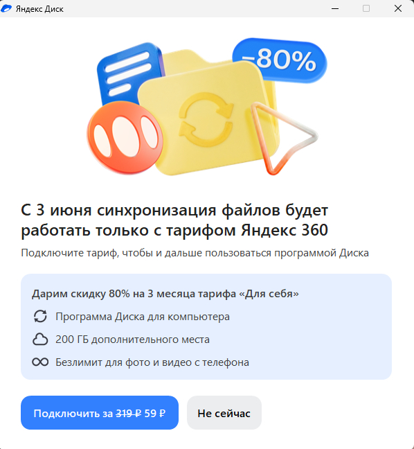 ������ ����� �� ���