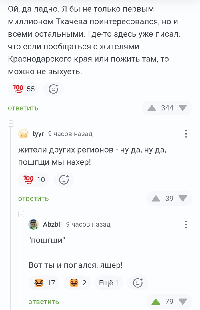 ����