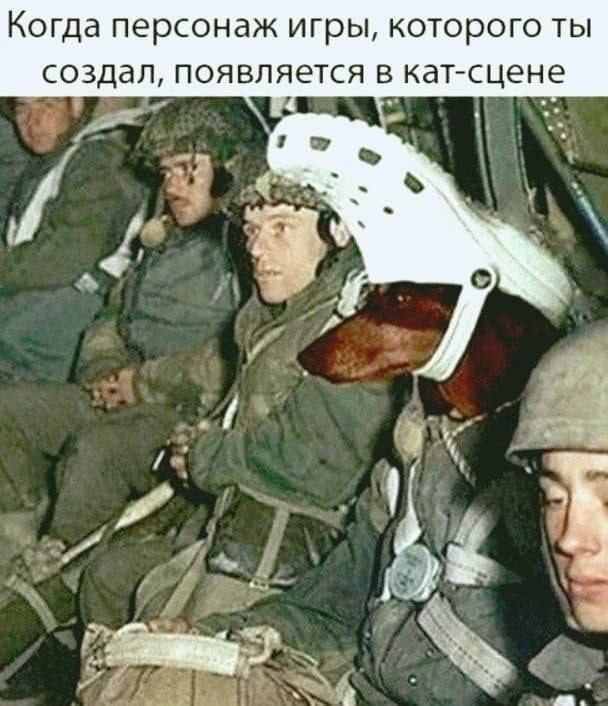 Когда в редакторе персонажа нажал -рандом-