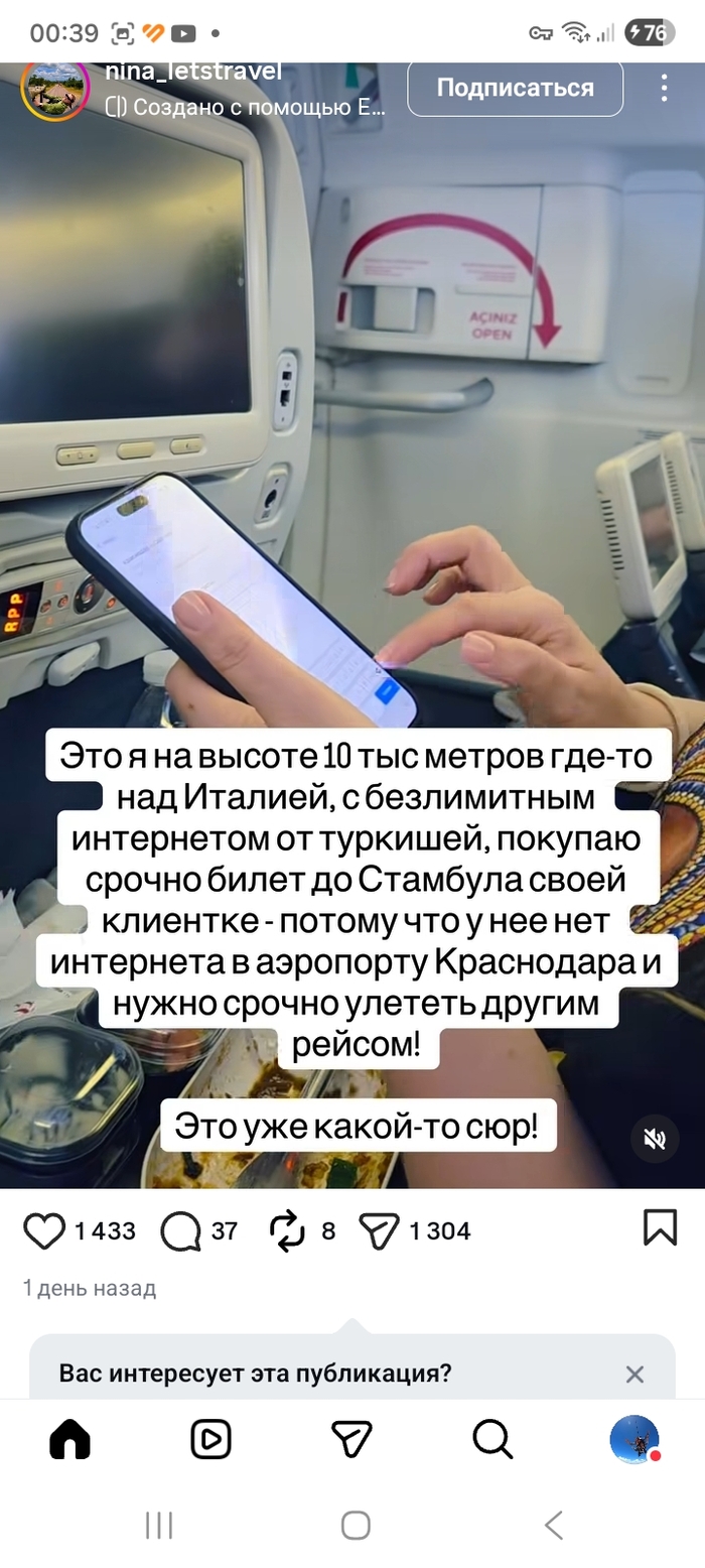 ������������ ���������