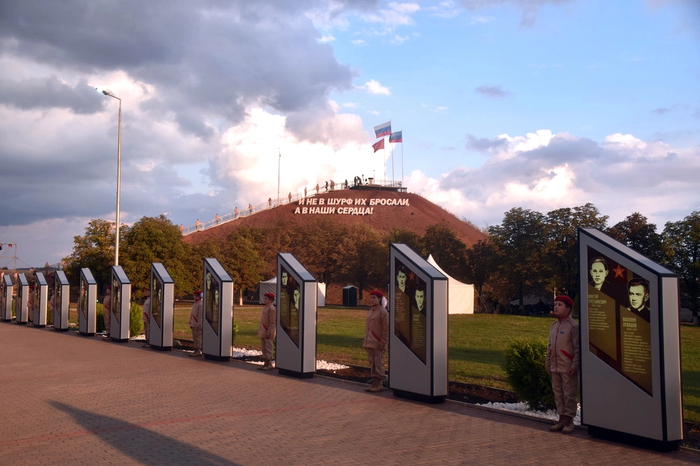 ����: <!--noindex--><a href="https://pikabu.ru/story/mesta_slavyi_i_muzhestva_putevoditel_aif_po_memorialnyim_pamyatnikam_vov_13957545?u=http%3A%2F%2Fru.wikipedia.org&t=ru.wikipedia.org&h=23ad5ff23c02f9593bfe16b158d358d8b2bd4d34" title="http://ru.wikipedia.org" target="_blank" rel="nofollow noopener">ru.wikipedia.org</a><!--/noindex-->