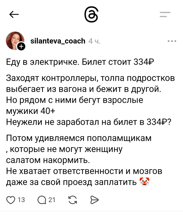���������� ������