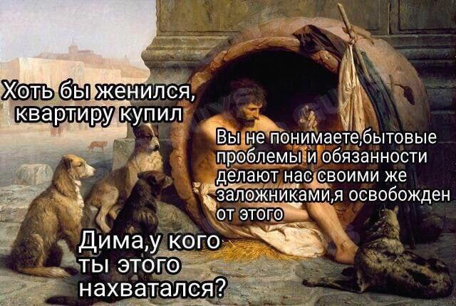 ������� �������� � �����������