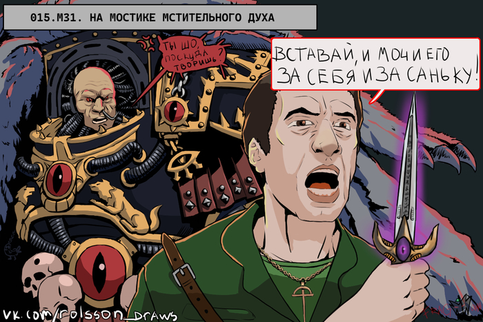 �� ����, �� ������