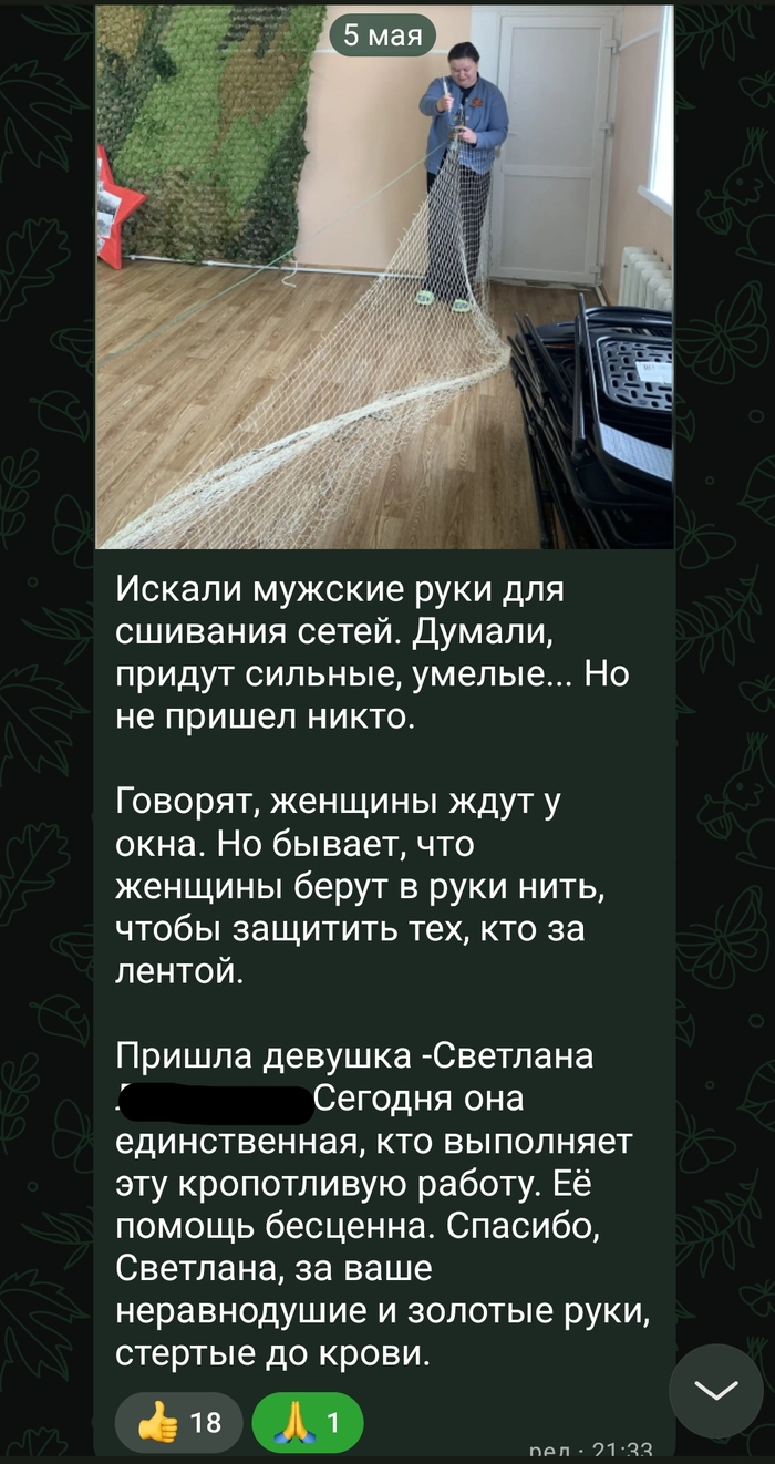 ����� � ���� ����������, ���� ������ ���� ������ � ������ ���������� ����, ��� � ���������� ��� ������) ������ � ��������� ��� ����� ������� ������� ������, ����� �������� �������� ������� � ������ ������ ��������.