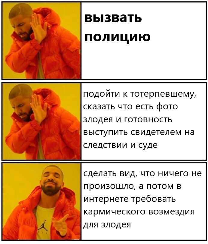 ����� �� ���� ���������