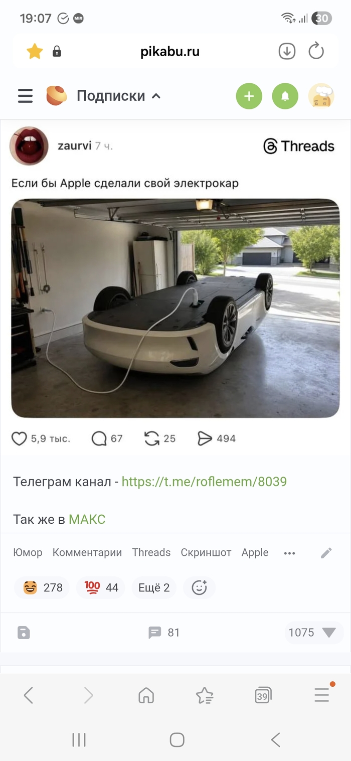� ������� ���?