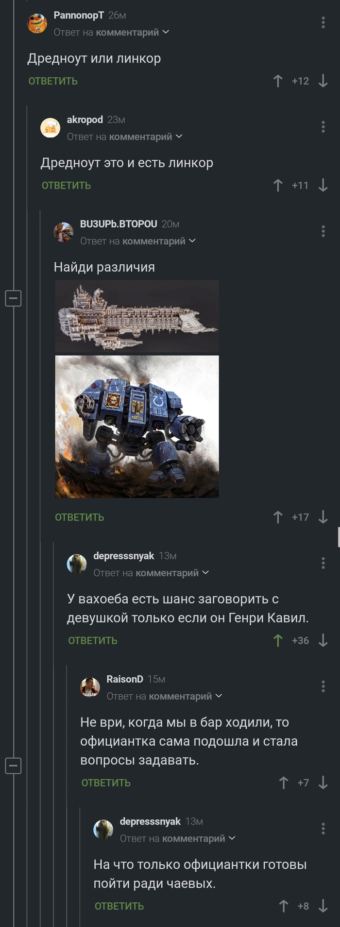 ����� �� ��� �� ����������