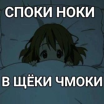Бывает