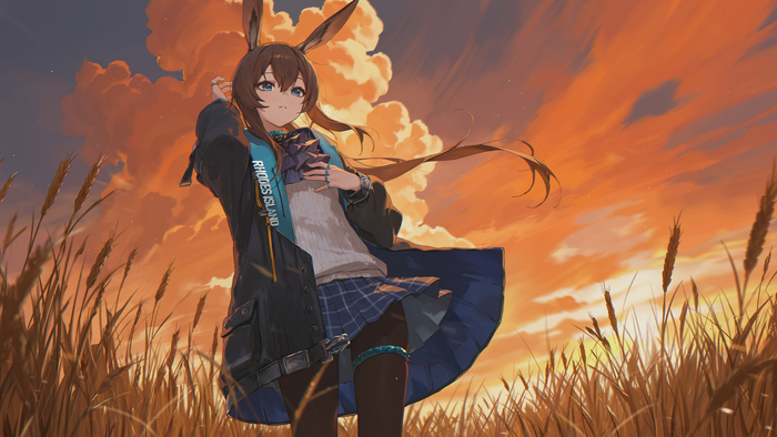 Amiya