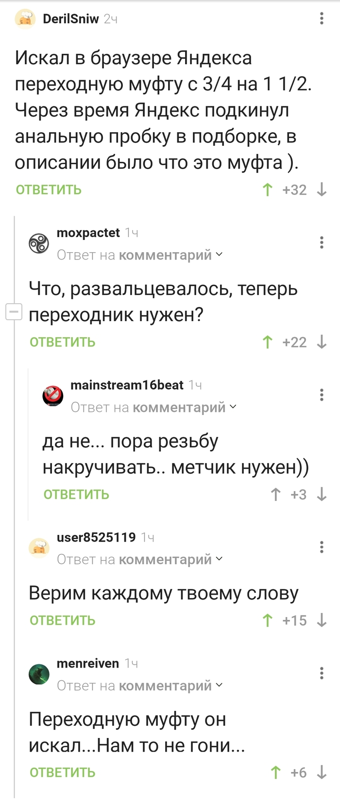 ���-�� �� ����!