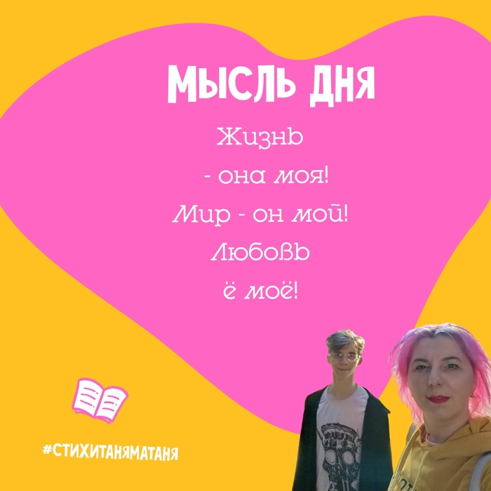 ������ ���� � ���������