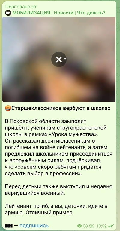 Иллюстрация к комментарию