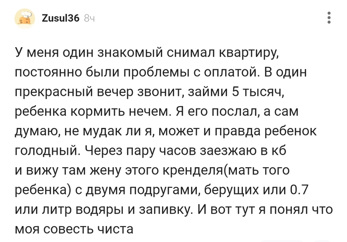 ������ ������� �����...