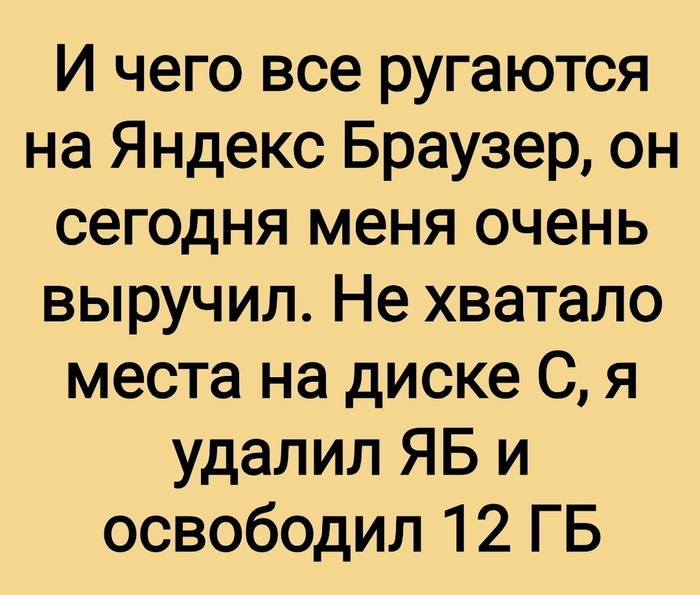 ������ ������� �������