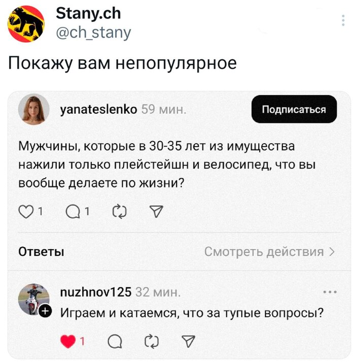 ����� ���� ������ �����
