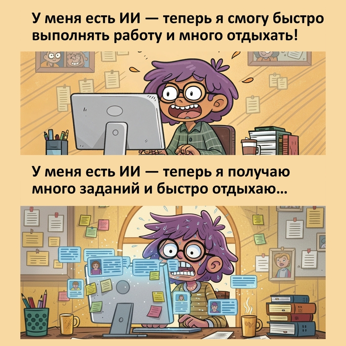 <!--noindex--><a href="https://pikabu.ru/story/ii_umnee_chem_kazhetsya_kazhetsya_13965282?u=https%3A%2F%2Fdigital.spb.ru%2F&t=https%3A%2F%2Fdigital.spb.ru%2F&h=136daecca48dfd658e4168d5e1bd5034d4e1d40e" title="https://digital.spb.ru/" target="_blank" rel="nofollow noopener">https://digital.spb.ru/</a><!--/noindex--> 