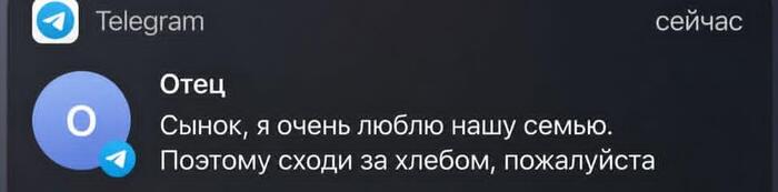 ����������� ����� ������