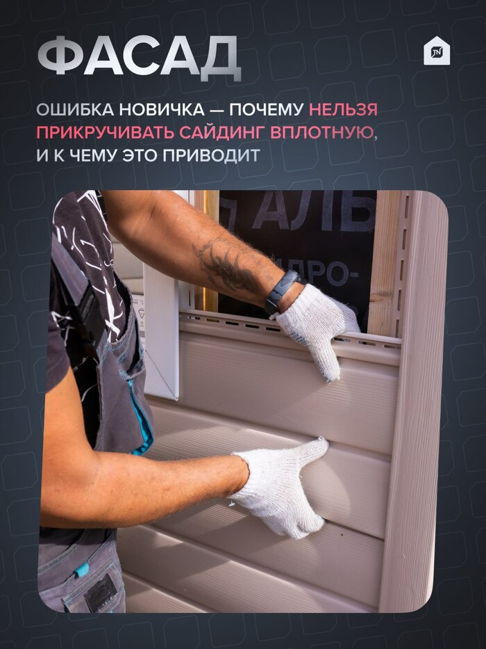 �����: ������ ������� � ������ ������ ������������ ������� ��������, � � ���� ��� ��������