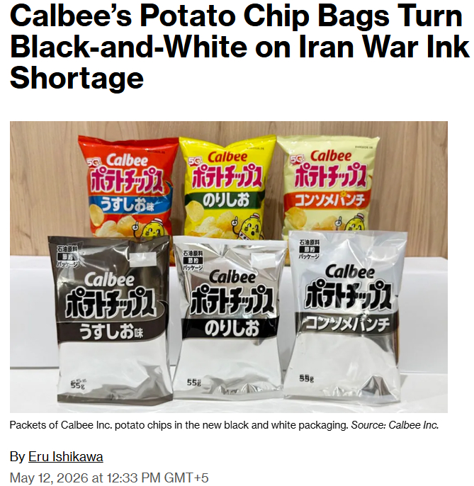�������� ������������� ������ Calbee ���������� �������� ������ ��-�� �����