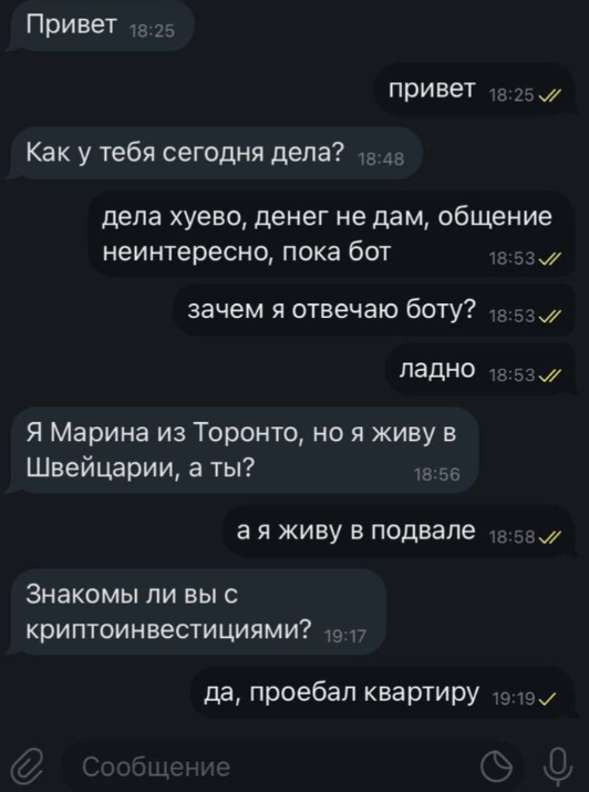 ����� �� ����������)